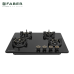 Faber HOB EXPERIA HT 704 ALU AI